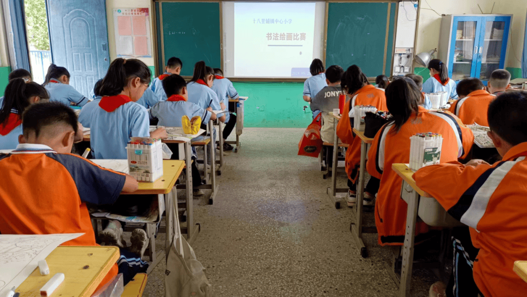书画筑梦 美育润心 ——莘县十八里铺镇中心校区书法绘画比赛