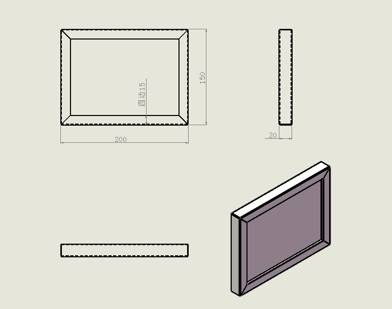 折叠桌制作图纸 尺寸图片