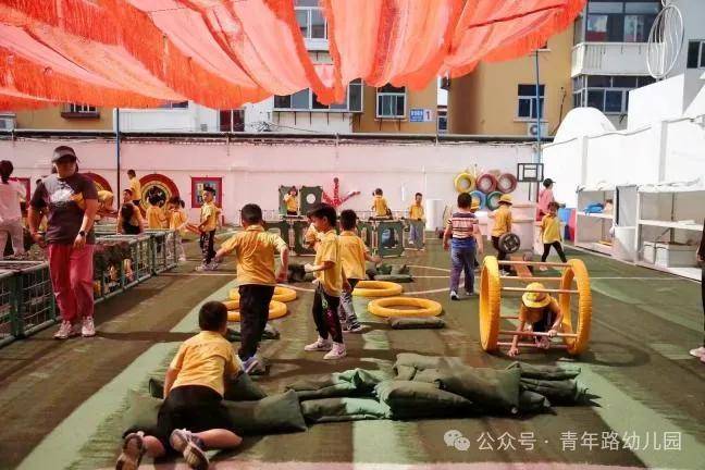 请看青年路幼儿园庆六一"运动 游戏"大融合活动!