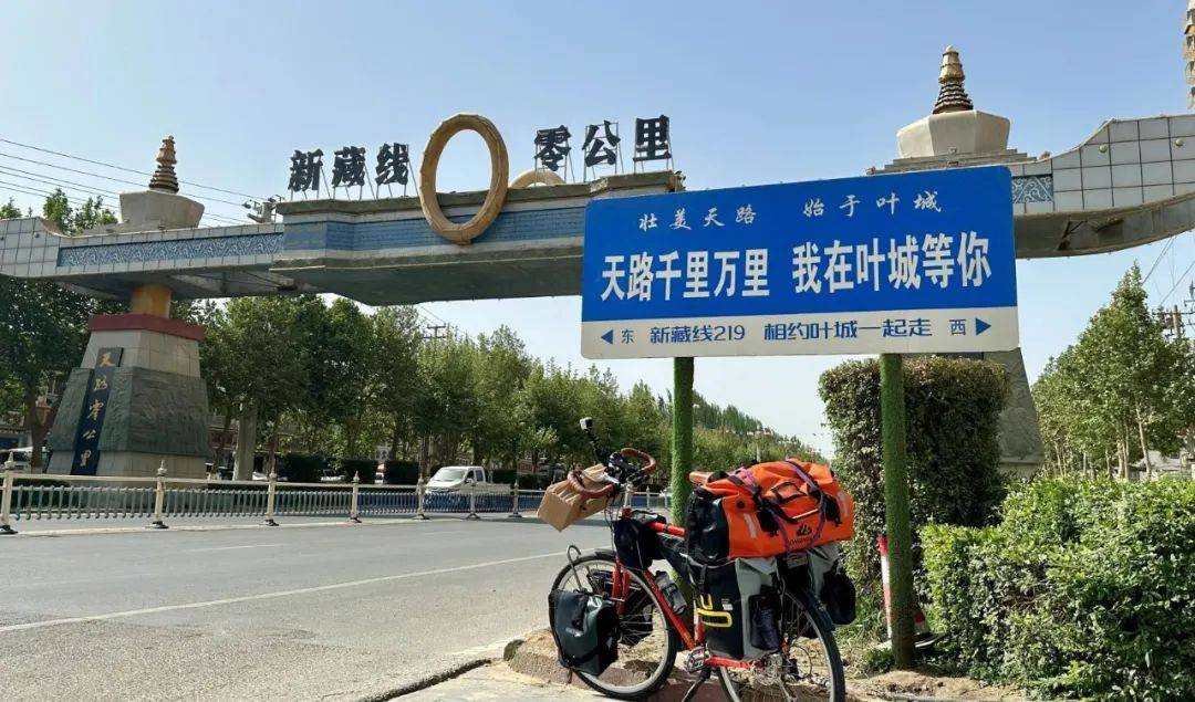 G219新藏线骑行波尔攻略2024年版（持续更新中）