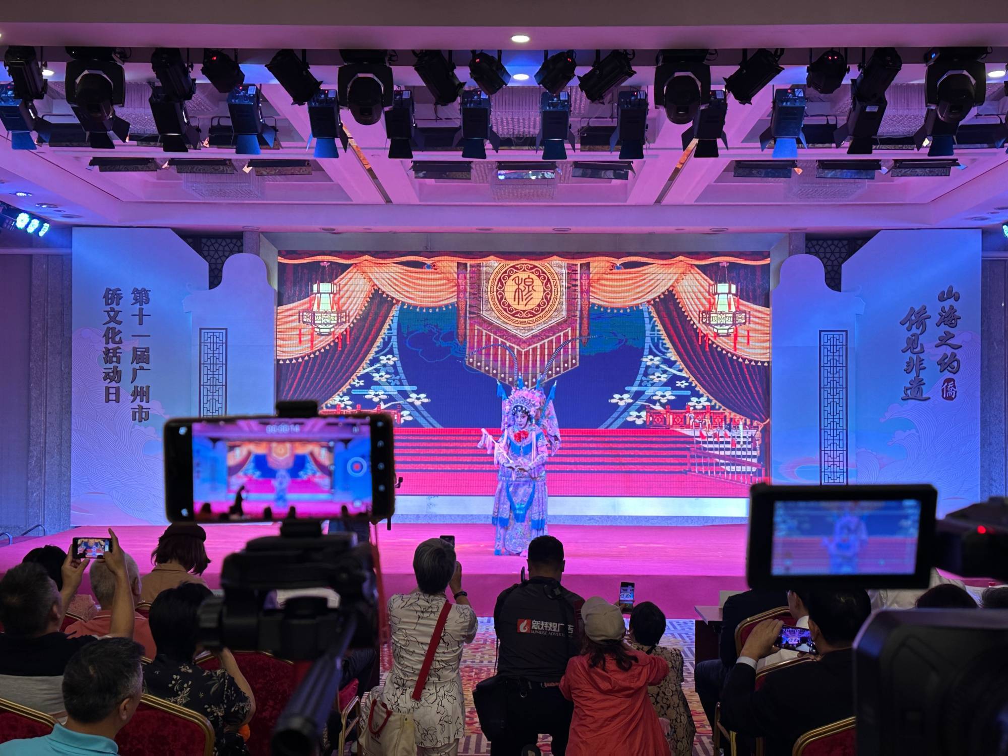 凝聚侨心侨力,共享非遗魅力!第十一届广州市侨文化活动日举行