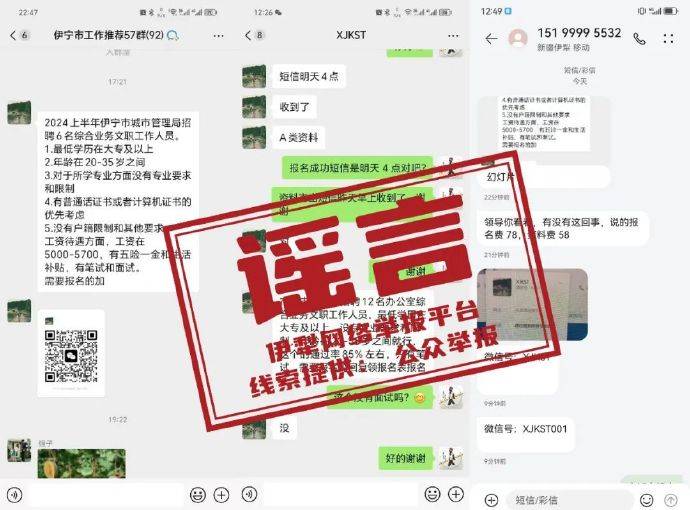 🌸中国科技网 【澳门资料大全正版资料2024年免费】_从“最佳实践”看城市更新，东城越来越City→