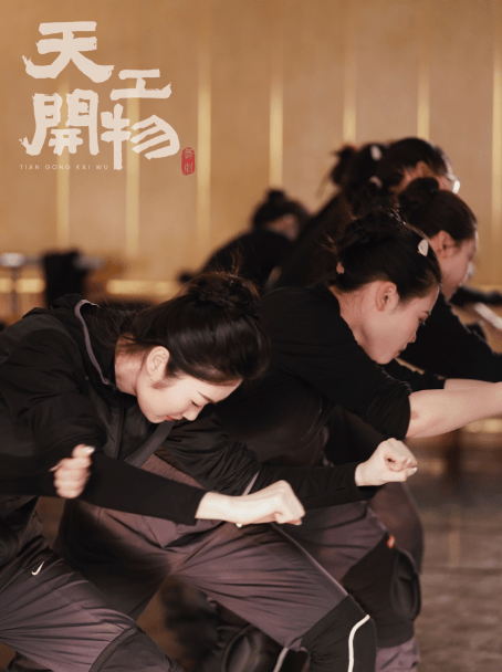 重磅开票丨陆川导演,魏伸洲×马蛟龙双男主,这部舞