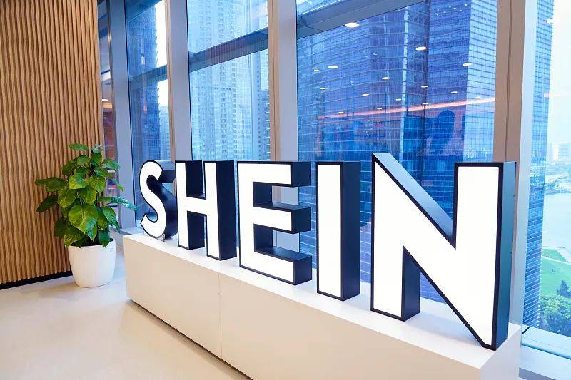 独家|shein创始团队成员任晓庆履新