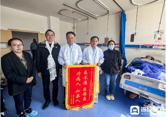 教育,医疗,产业帮扶见成效 山东青岛援藏工作组真情满高原
