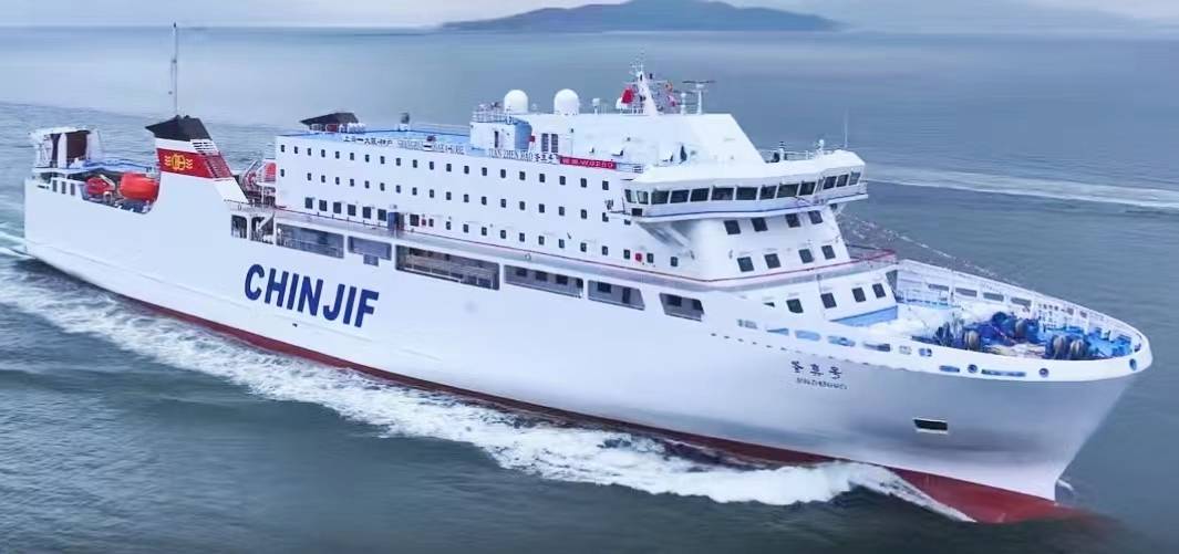 中日友谊之船第三代"鉴真号"命名交付