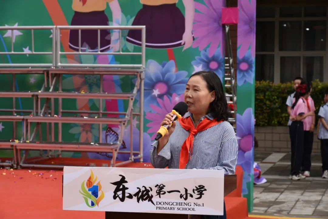 【灞桥教育·东城一小】"红领巾爱祖国"东城第一小学庆"六一"文艺汇演