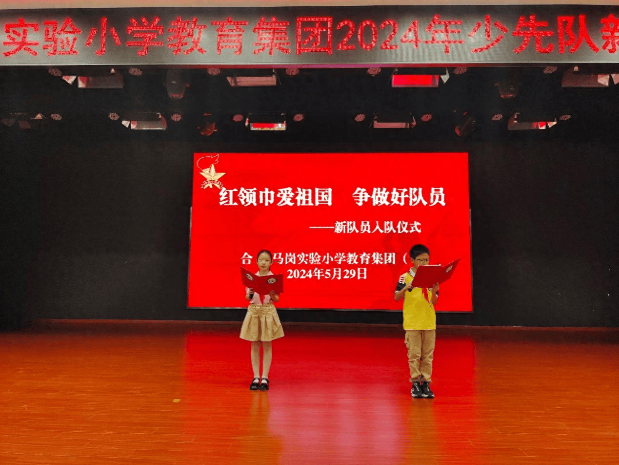 澎湃新闻：奥门天天好彩-行动教育（605098）5月30日主力资金净卖出99.66万元