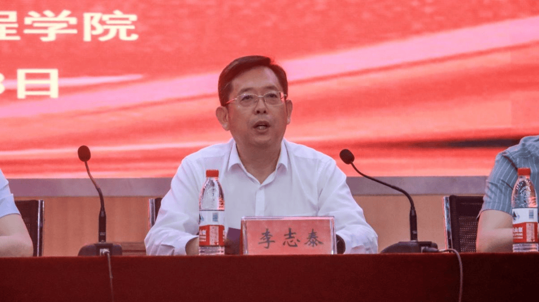 李志泰,刘学宝,魏欣分别介绍国网淄博供电公司,青岛特锐德电气股份