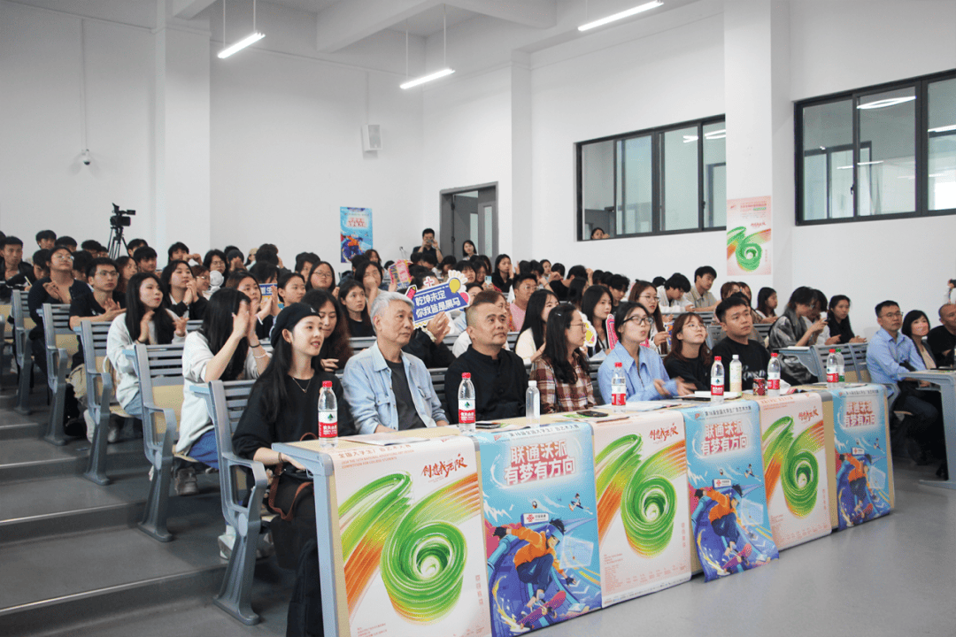 大广赛贵州赛区名家名师校园创意巡讲在贵州轻工职业技术学院成功举办