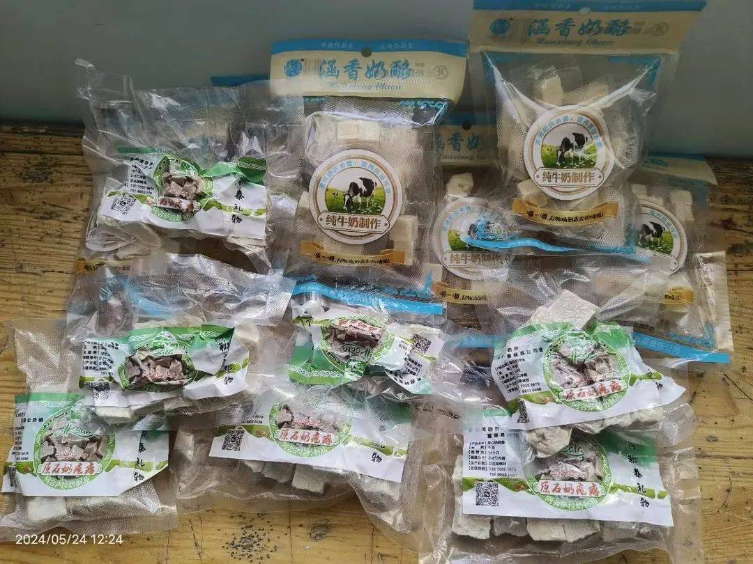 石榴籽一家亲 民族团结心连心丨可可托海镇中学书信手拉手活动