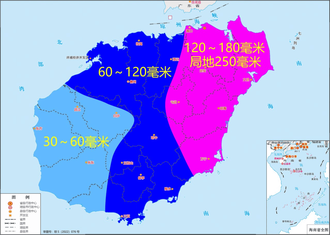 南海热带低压生成! 预计周五夜间登陆! 海南有大到暴雨