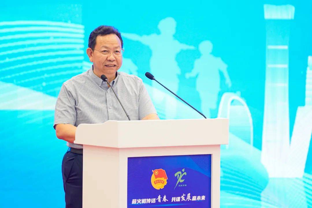 第二届东城区高质量发展青年论坛隆重举办,三年行动计划发布
