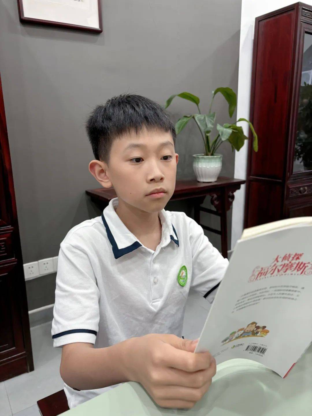 阅读点亮未来,书香悦见成长 ——五年级课外阅读竞赛获奖学生风采展示