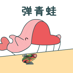 island重温无忧无虑的那些年邀您一