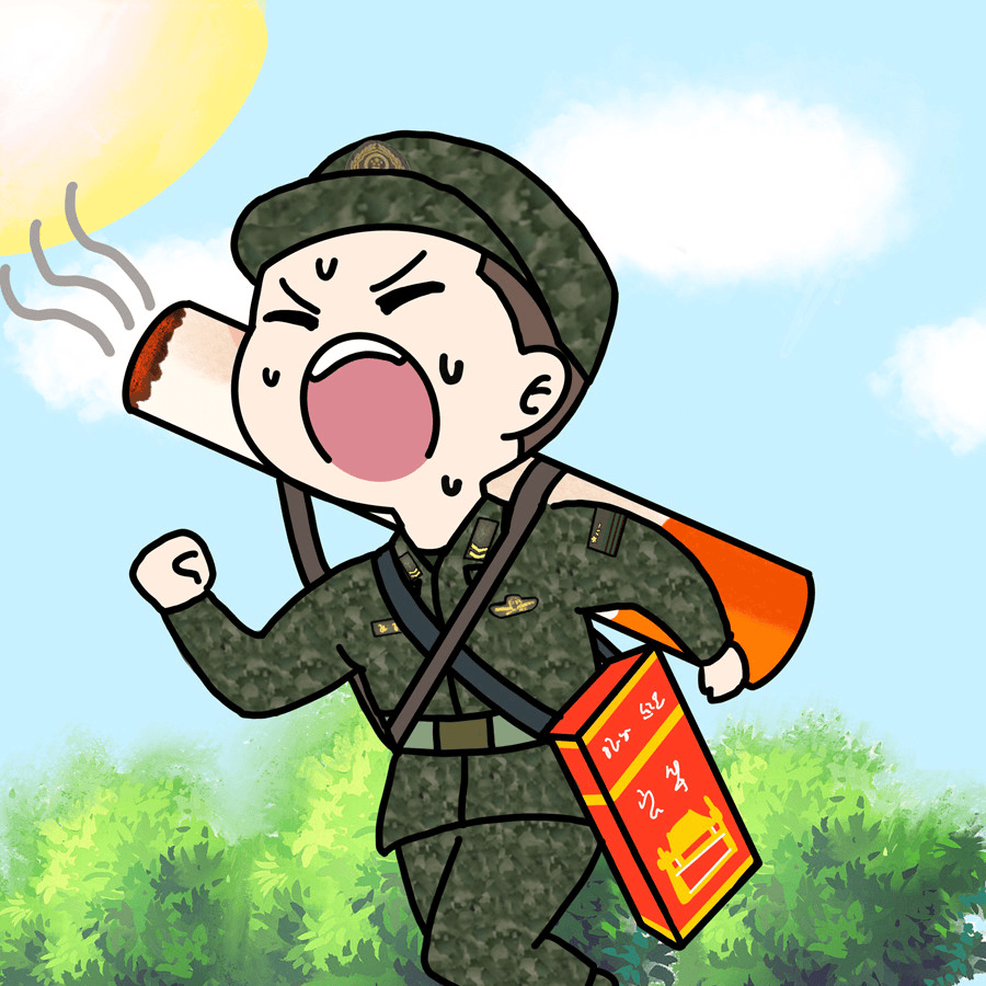 动漫 卡通 漫画 头像 900_900