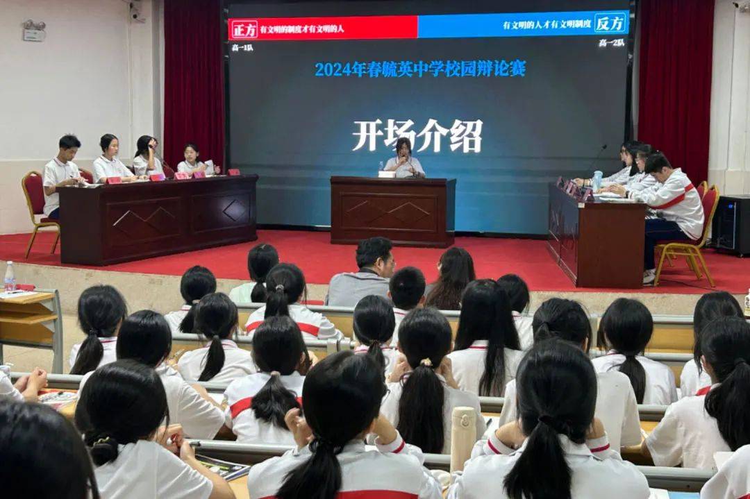 文明养成在行动|春风化雨毓文明 德润桃李满园香——晋江市毓英中学