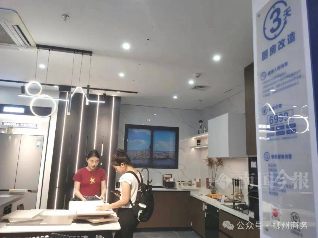 释放消费潜力,柳州促消费系列活动全面展开!