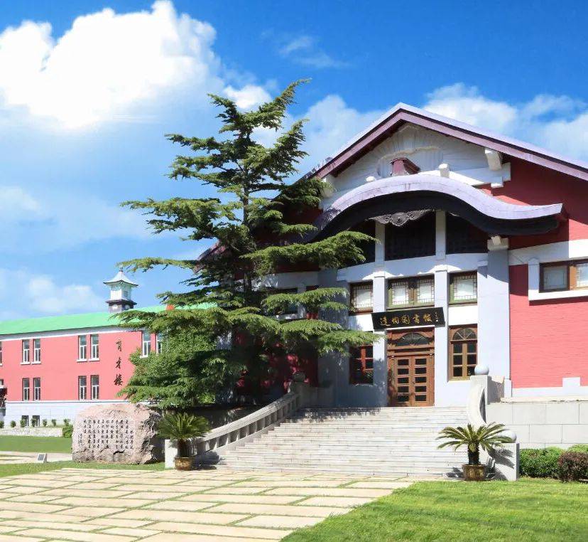 报考咨询 || 6月2日大连市第二十四中学校园开放期待您的到来!