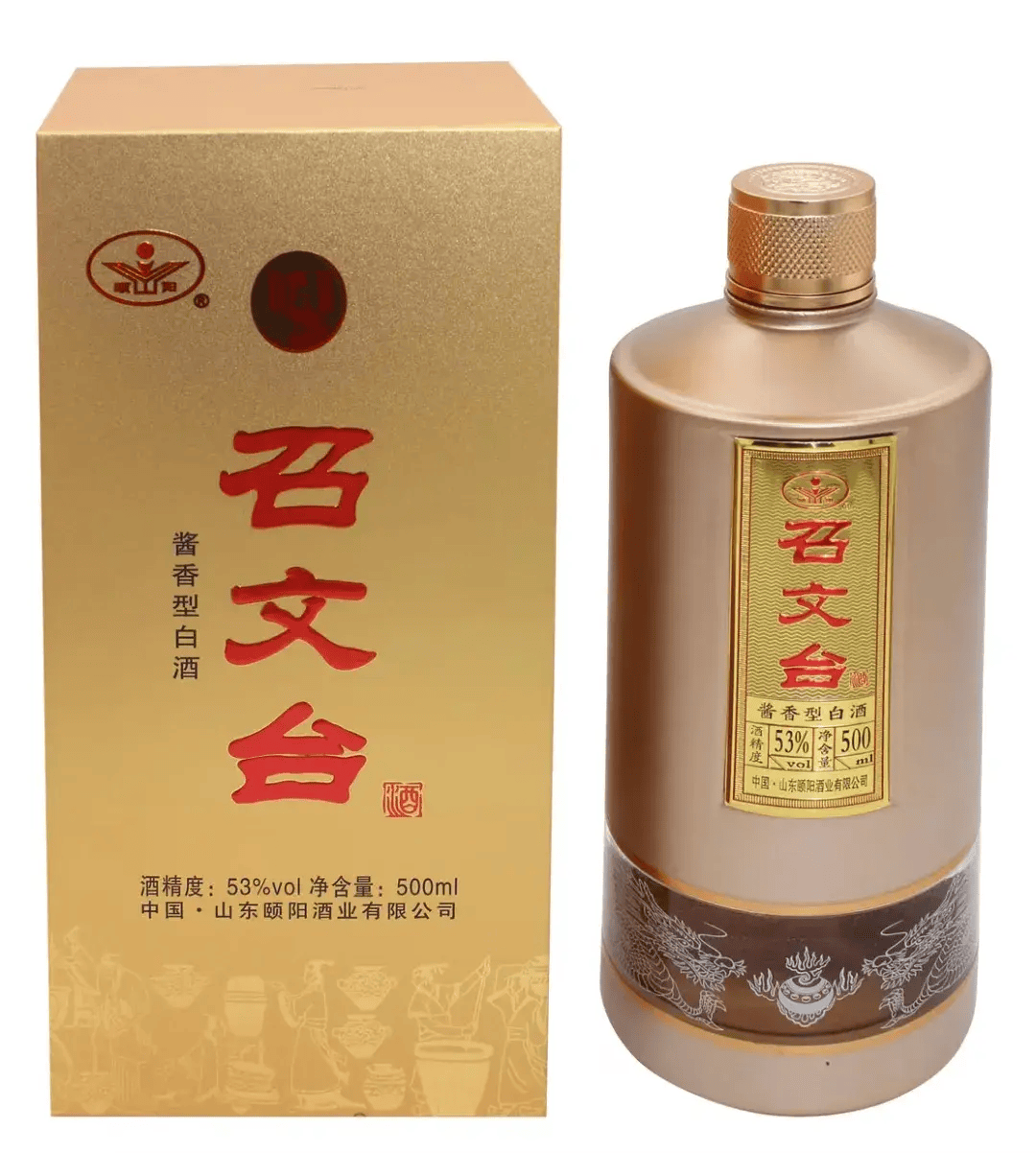 颐阳补酒是药厂生产的保健酒.