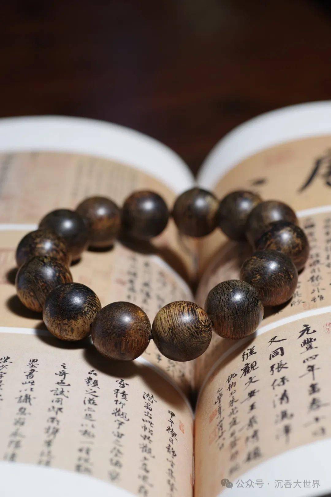 你愿意花多少钱买沉香?