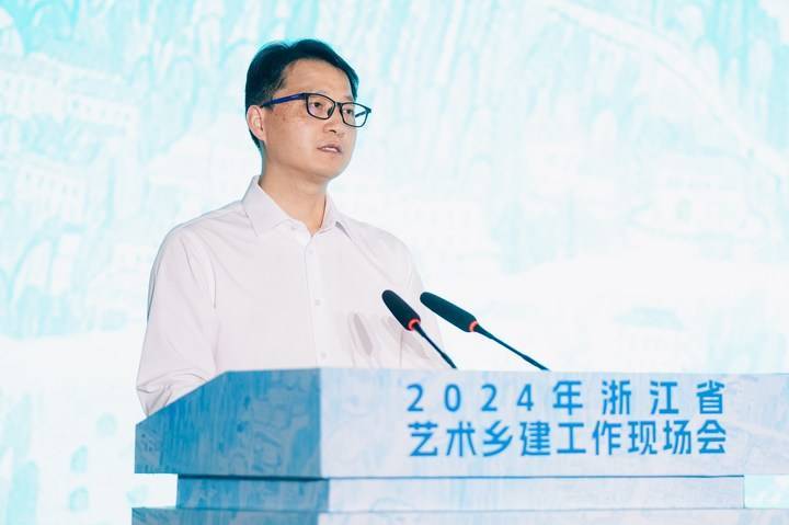 余杭区委常委,宣传部部长倪伟俊致辞省市场监督管理局标准化处三级