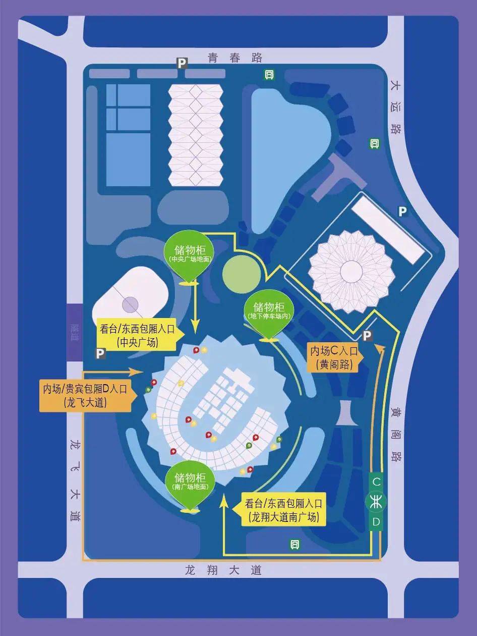 附免费接驳巴士乘车点!