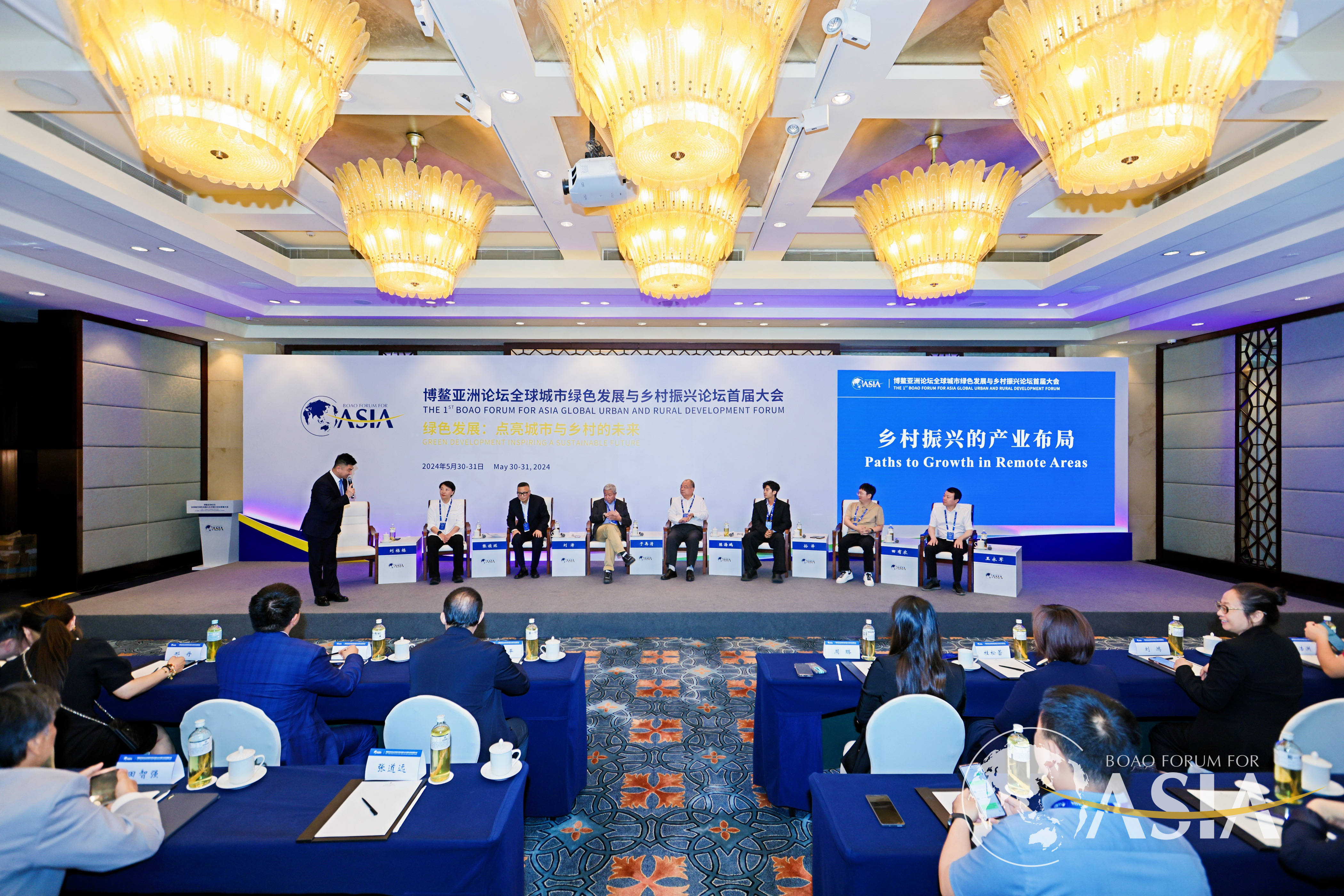 生态与产业并重,数字化赋能乡村振兴|直击博鳌绿色发展大会