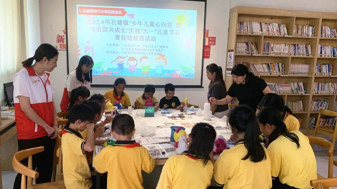 仁化县各地举办丰富活动欢度"六一"国际儿童节