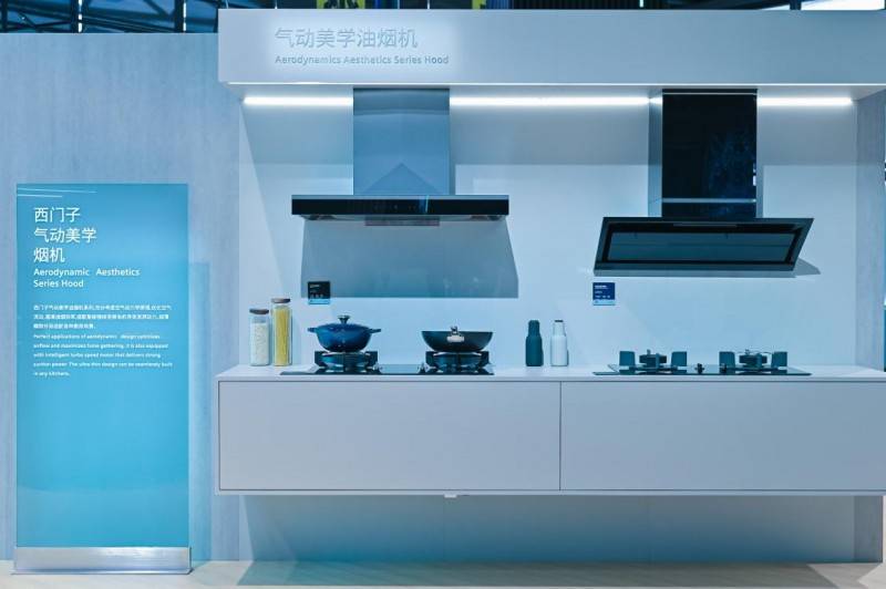 西门子锥锋速吸油烟机科技净烟,守护绿色烹饪每一天_厨房_设计_生活