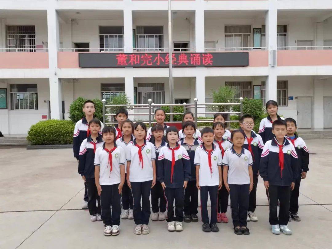 各小学,幼儿园举行丰富多彩活动庆祝"六一"国际儿童节