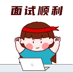 2024年柳州市事业单位公开考试招聘面试注意这些