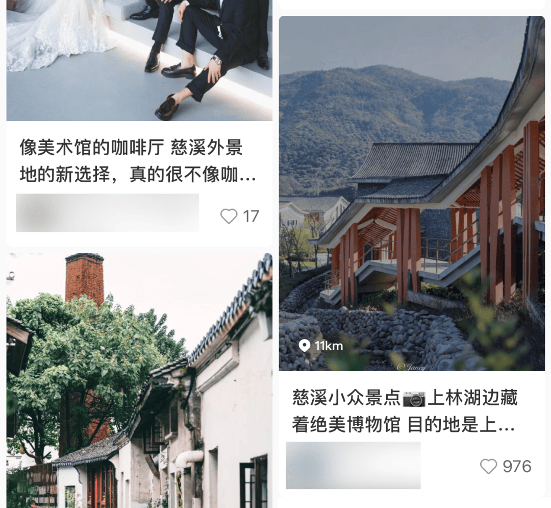 翠屏山南!藏着慈溪的"宝藏"