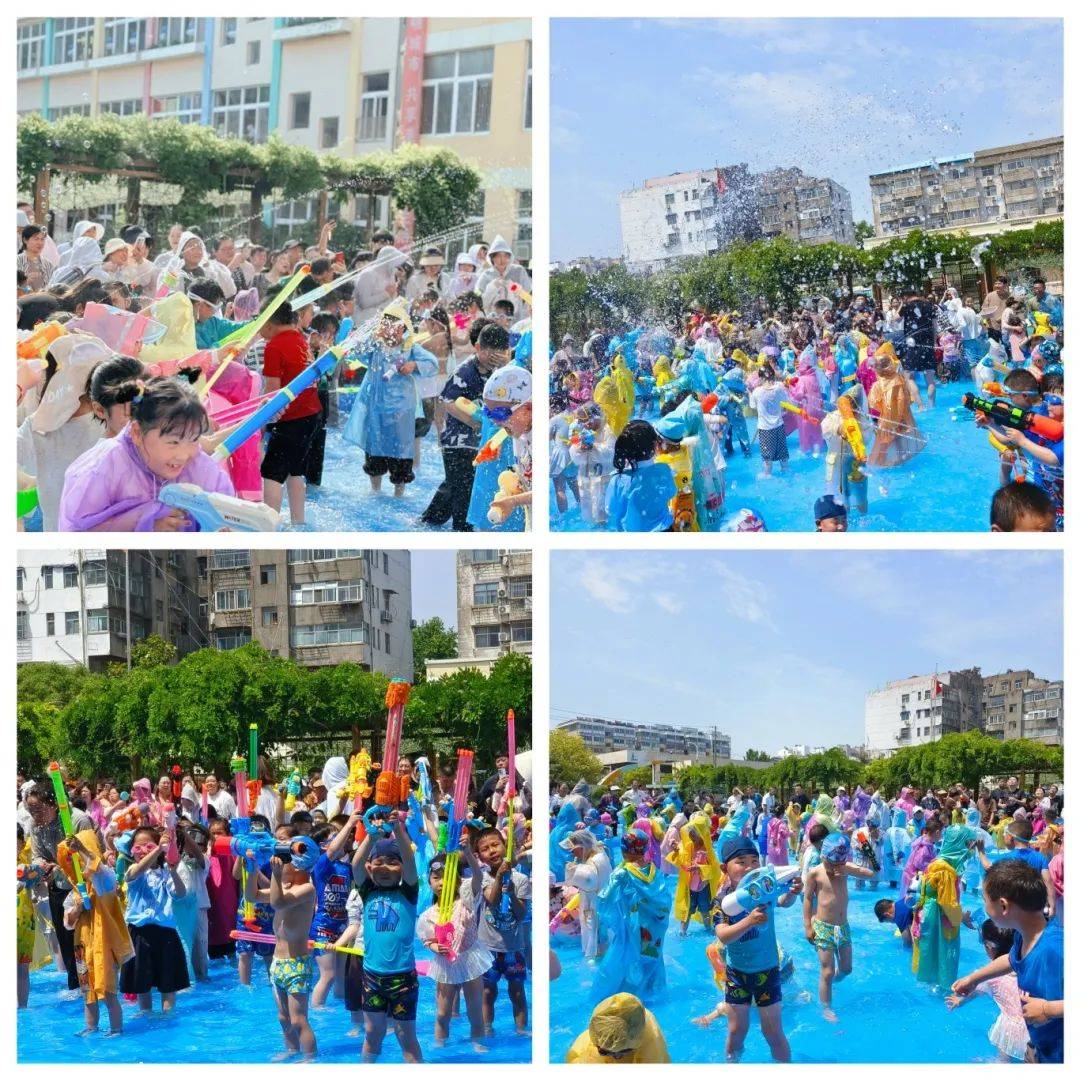 【节日动态】花样玩水 快乐一"夏"——阜宁县东风路幼儿园六一戏水