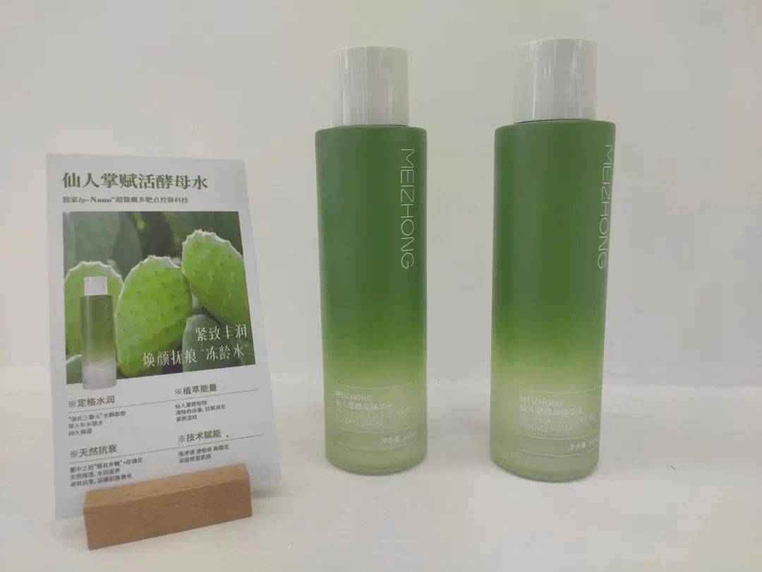 卷成分/功效后,精细化,科技感正成品牌新"标签"?