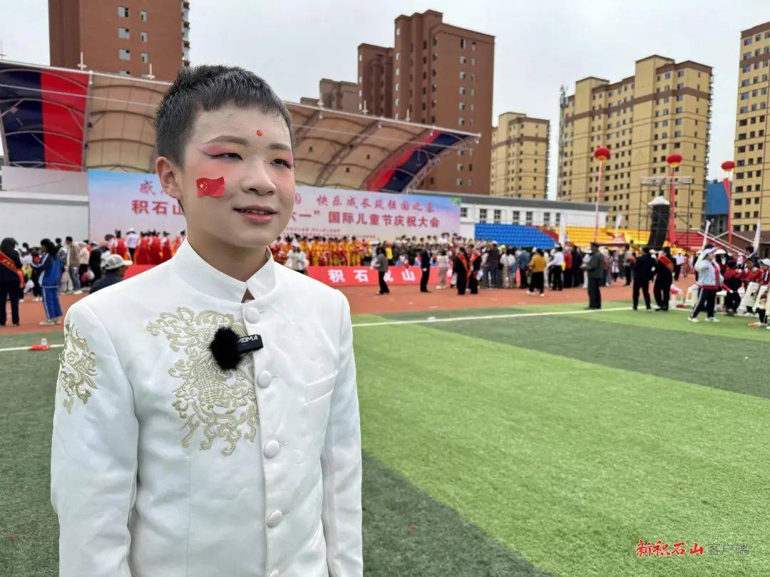 积石山县举行2024年"六一"国际儿童节庆祝活动