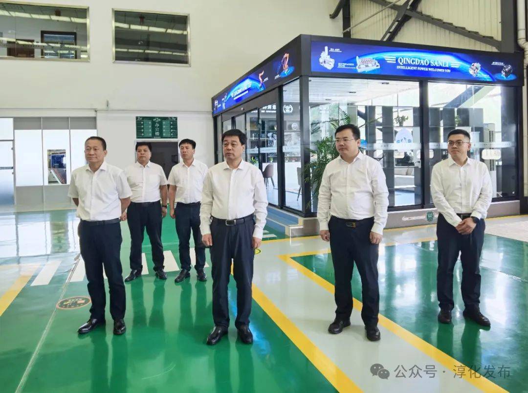 郭立志一行考察三利集团郭立志一行考察一汽大众汽车有限公司青岛基地