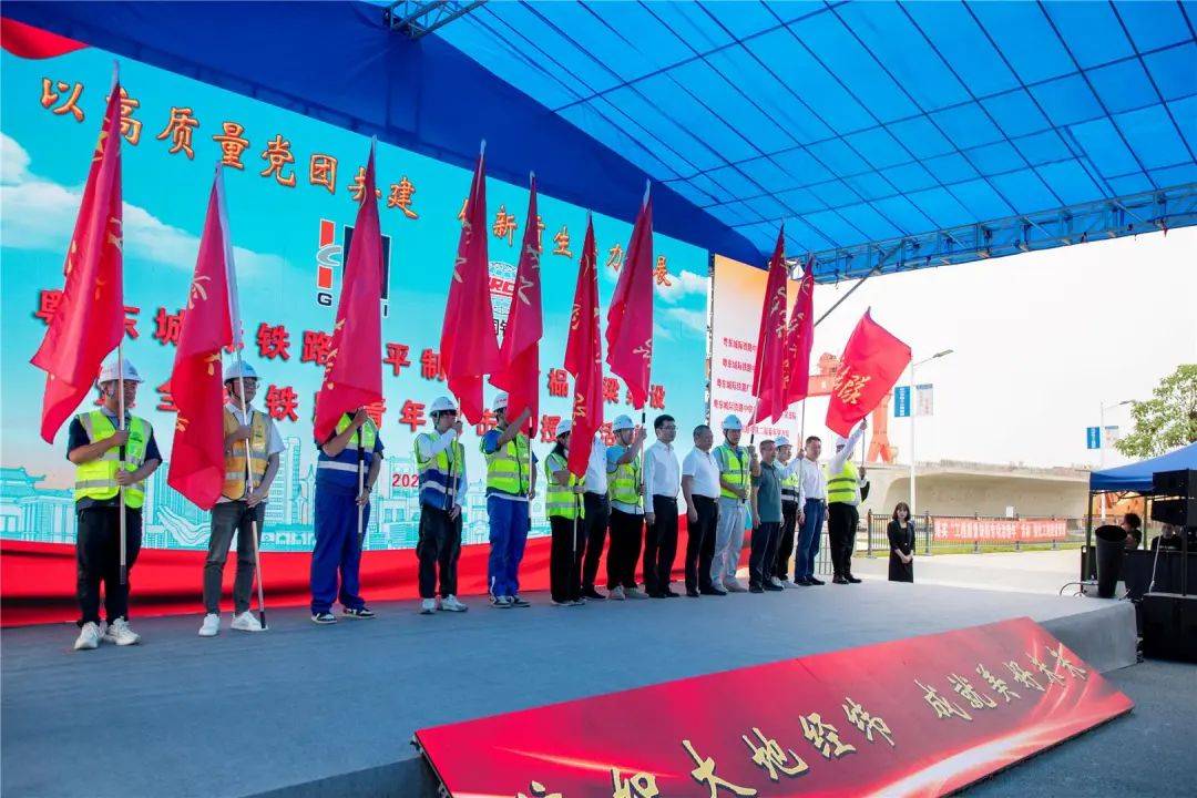 粤东城际铁路的规划建设是促进粤东地区一体化发展的重要举措,对加快