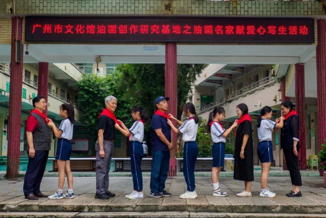 知名画家林俊生老师,王立中老师,何小亮老师,梁慕枝老师等