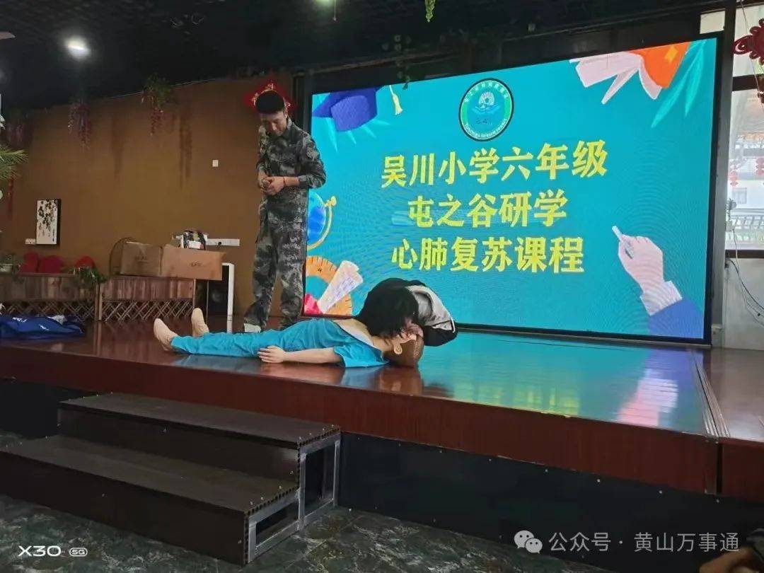 歙县各级团组织开展庆祝"六一"儿童节系列活动