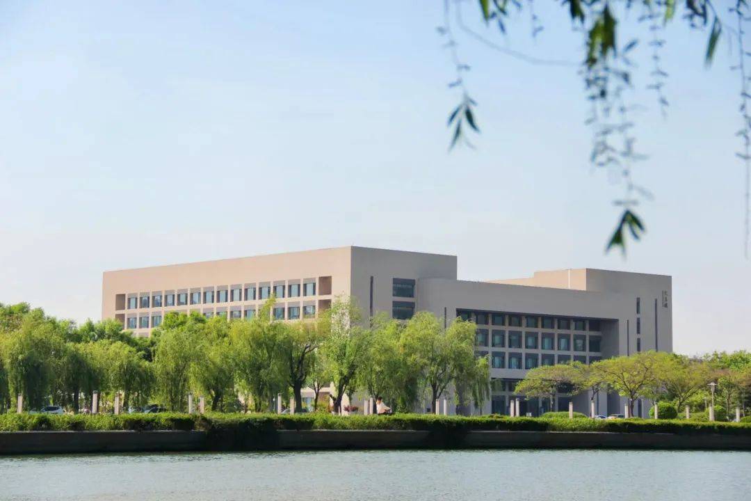 学校代码10445 山东师范大学2024年普通高等教育招生章程