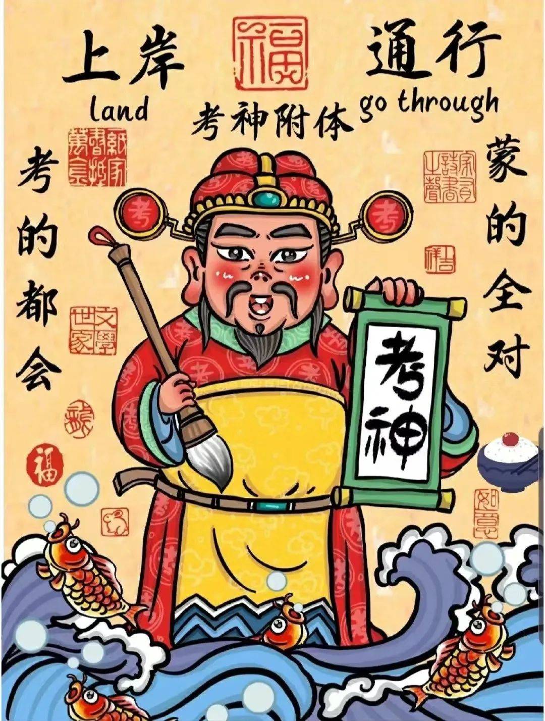 高品质天然朱砂手串,戴出"金榜题名"好寓意!