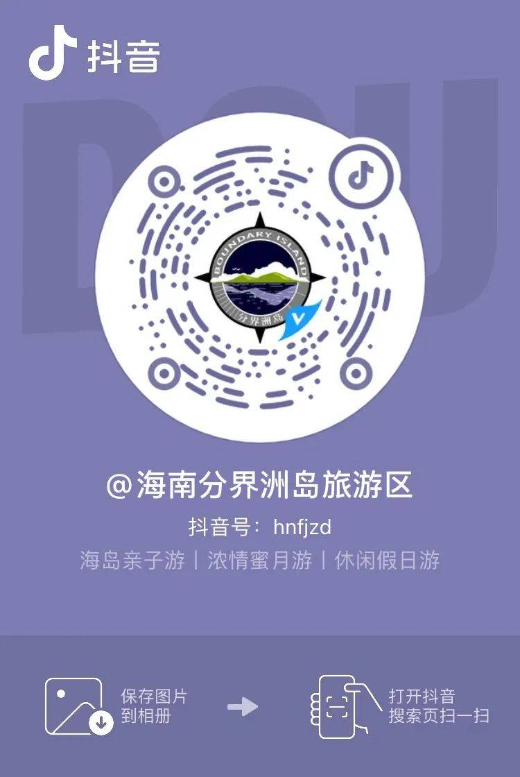 "活动一大波福利来袭!