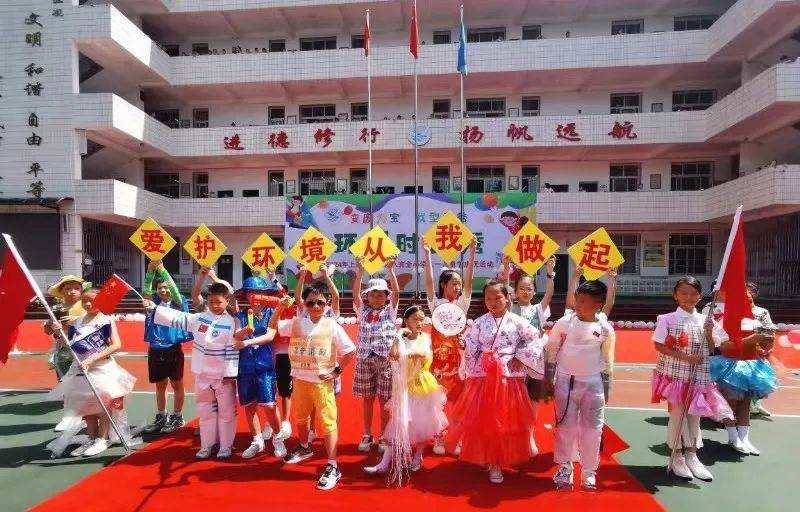 临武县_幼儿园_小学