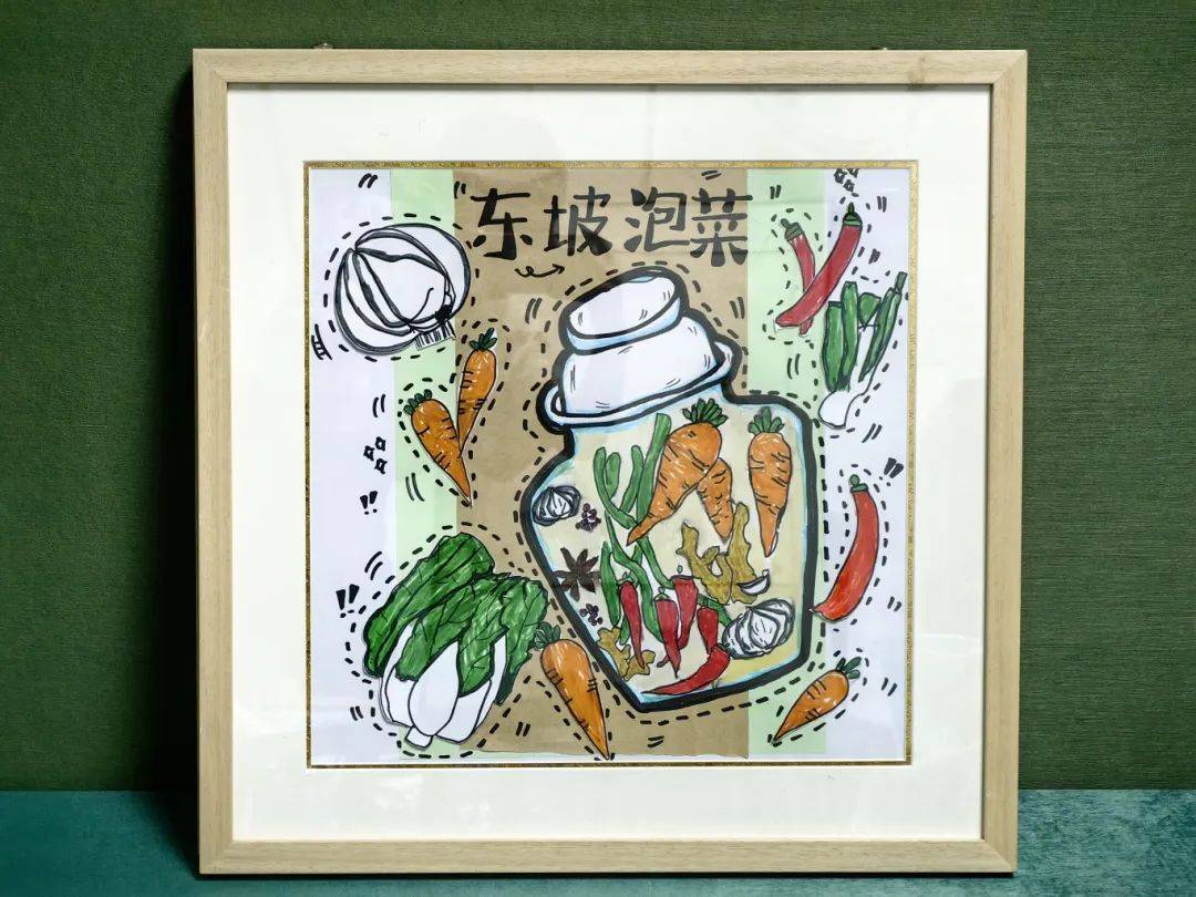 【诵东坡 爱眉山】六一"绘"东坡