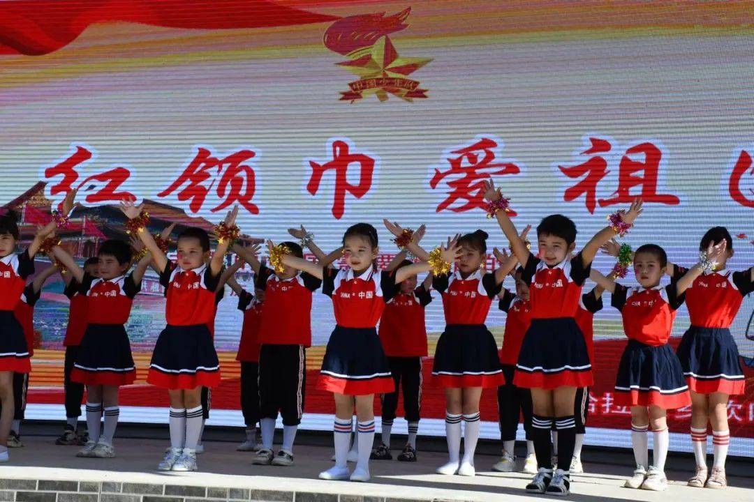 六一儿童节 | 阿图什:"童"享快乐 嗨翻"六一"