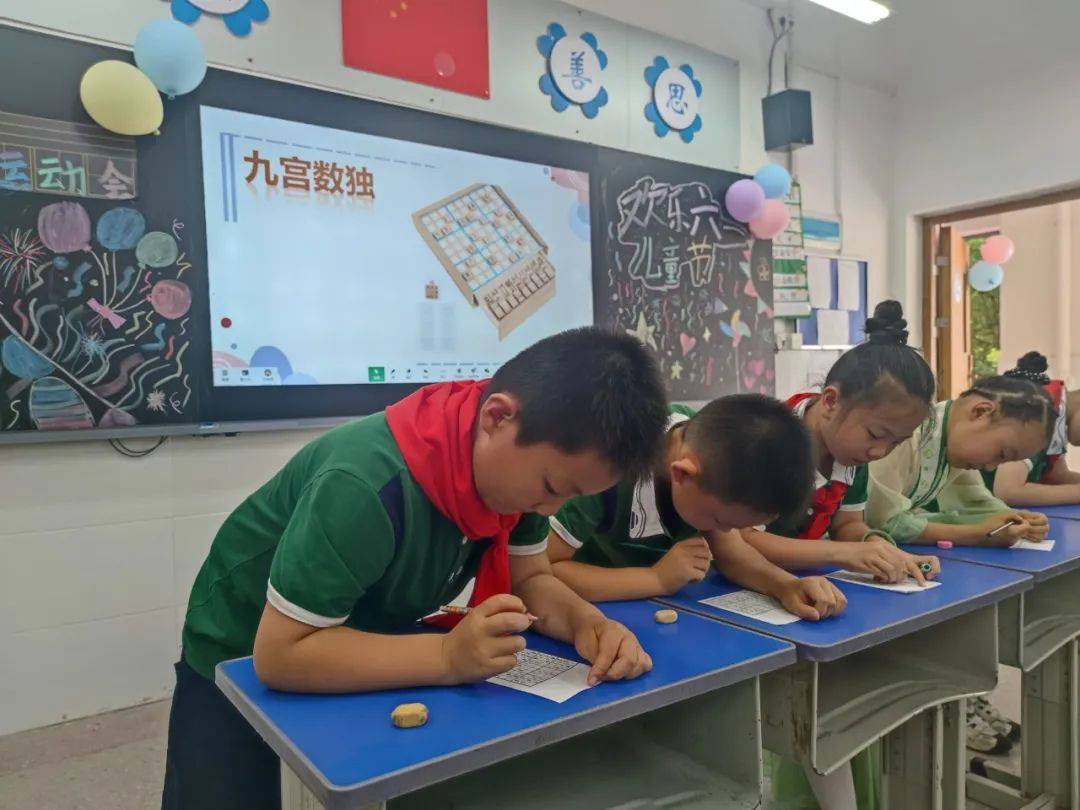 活动_宜昌市_小学