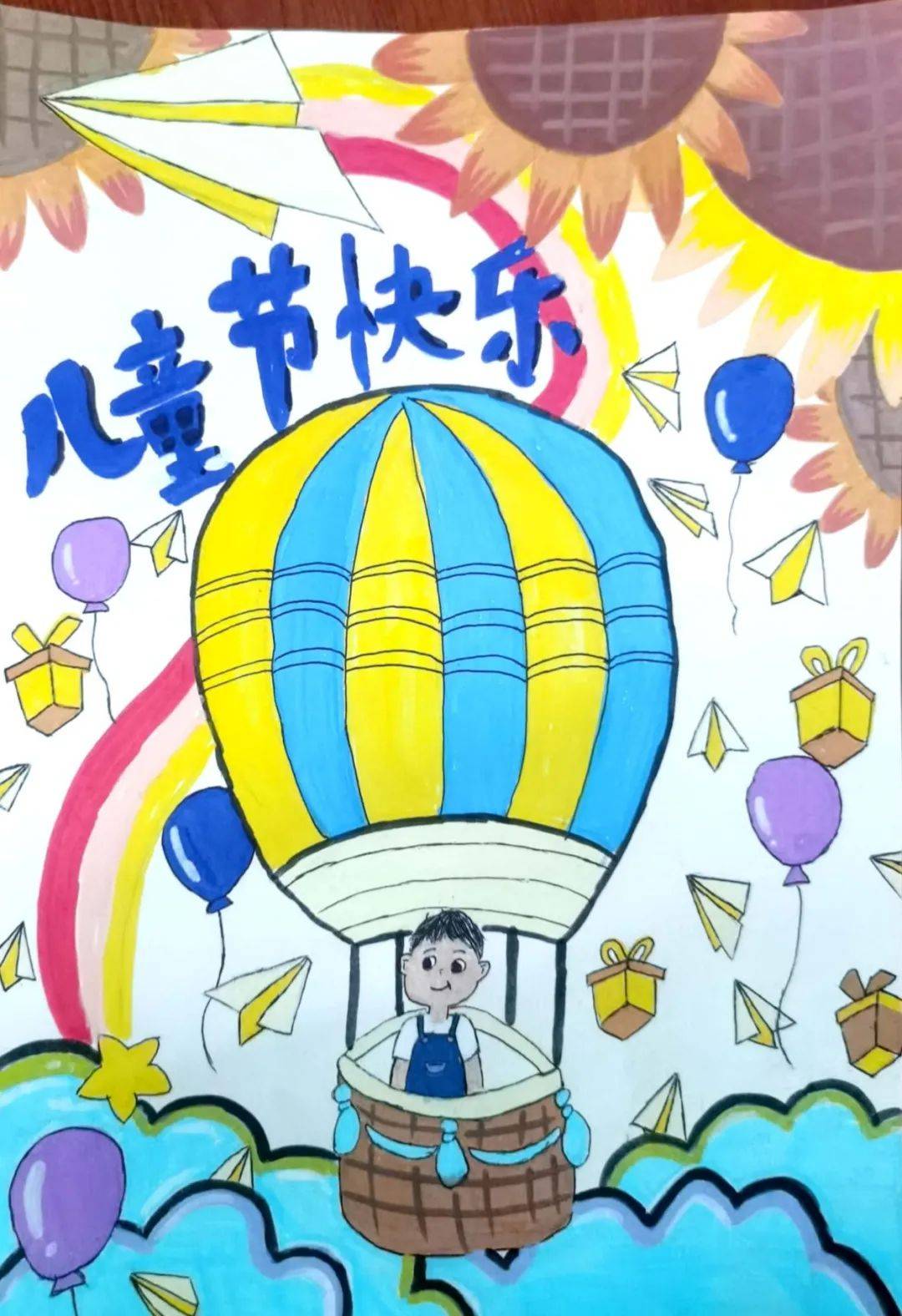 【儿童节特辑】七彩"六一",有爱就有光——重医附属儿童医院开展多彩"