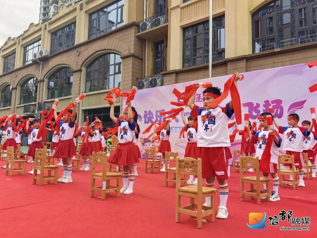 快看,这里的"六一"国际儿童节活动精彩纷呈→_邢台市_小学_幼儿园