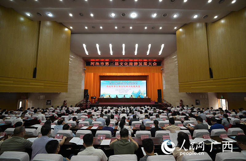 学习时报:正版资料免费资料大全澳门第一期开什么-钱塘龙井假冒西湖龙井，杭州龙井村文化旅游有限公司被罚50万元